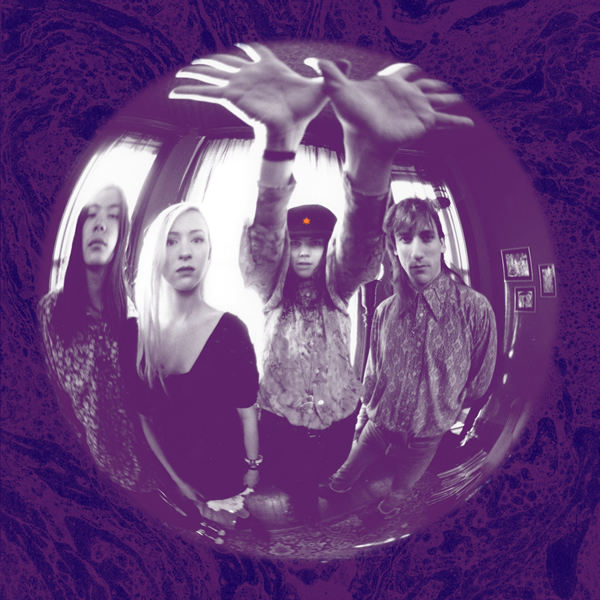 Smashing Pumpkins – Gish